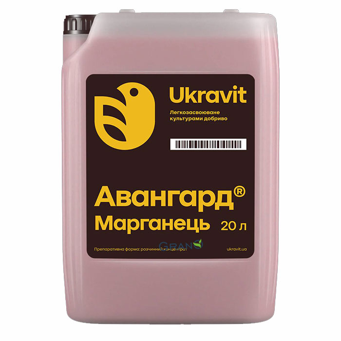 Мікродобриво Авангард Марганець: Ціна, Характеристики, Фото